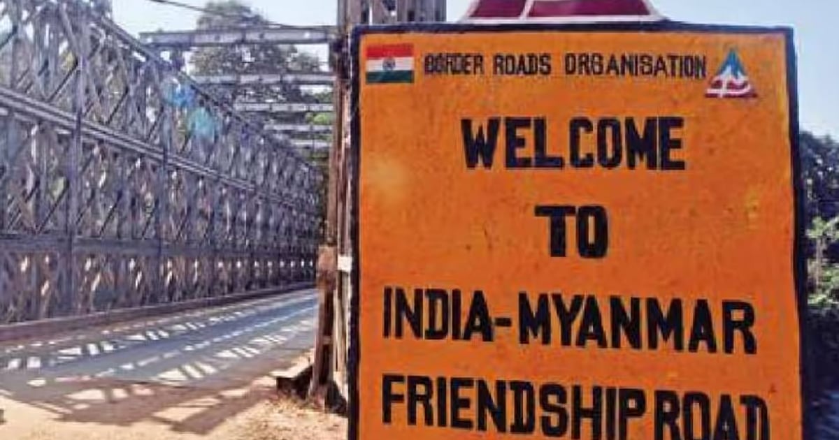 Nagaland: NIPF & ZORO Rally Against Proposed Border Fencing on Indo ...