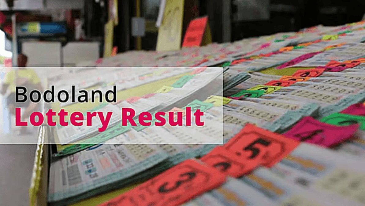 Bodoland Lottery Result Today - 13th July, 2024 - Check Winners List, Ticket Number