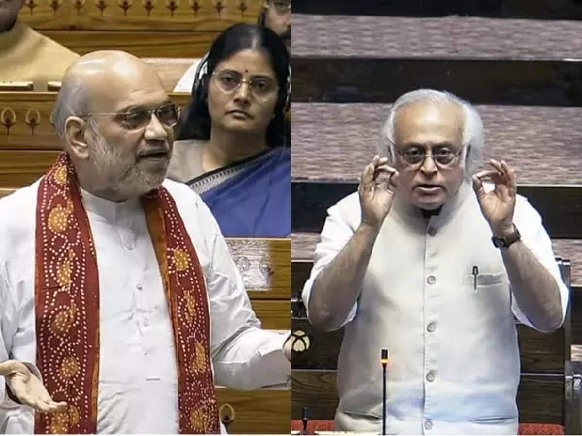 Congress General Secretary Jairam Ramesh moves Privilege Motion in ...