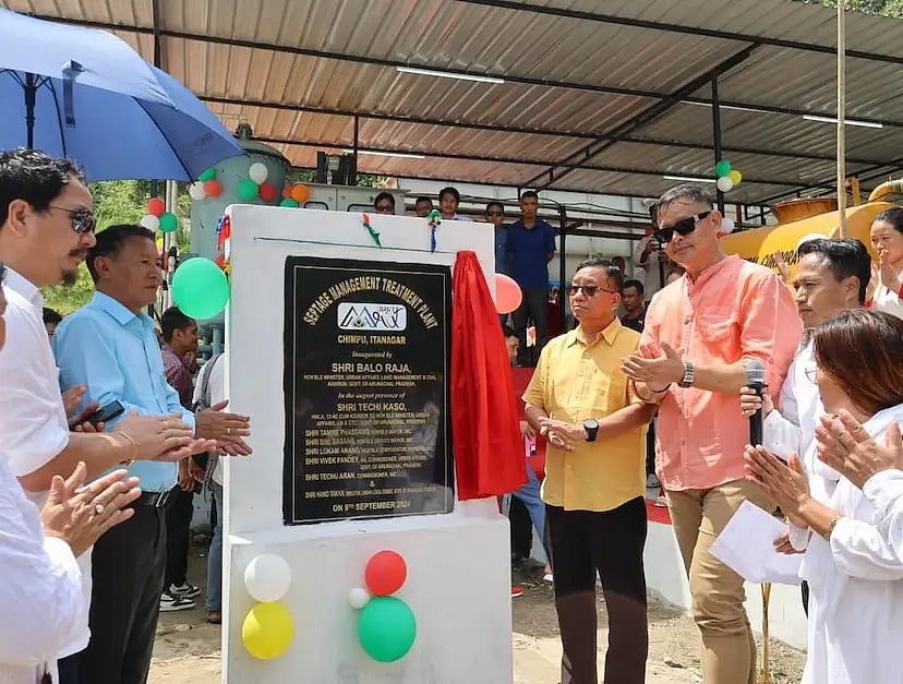 Arunachal: 100 KLD Septage Treatment Plant inaugurated in Itanagar ...