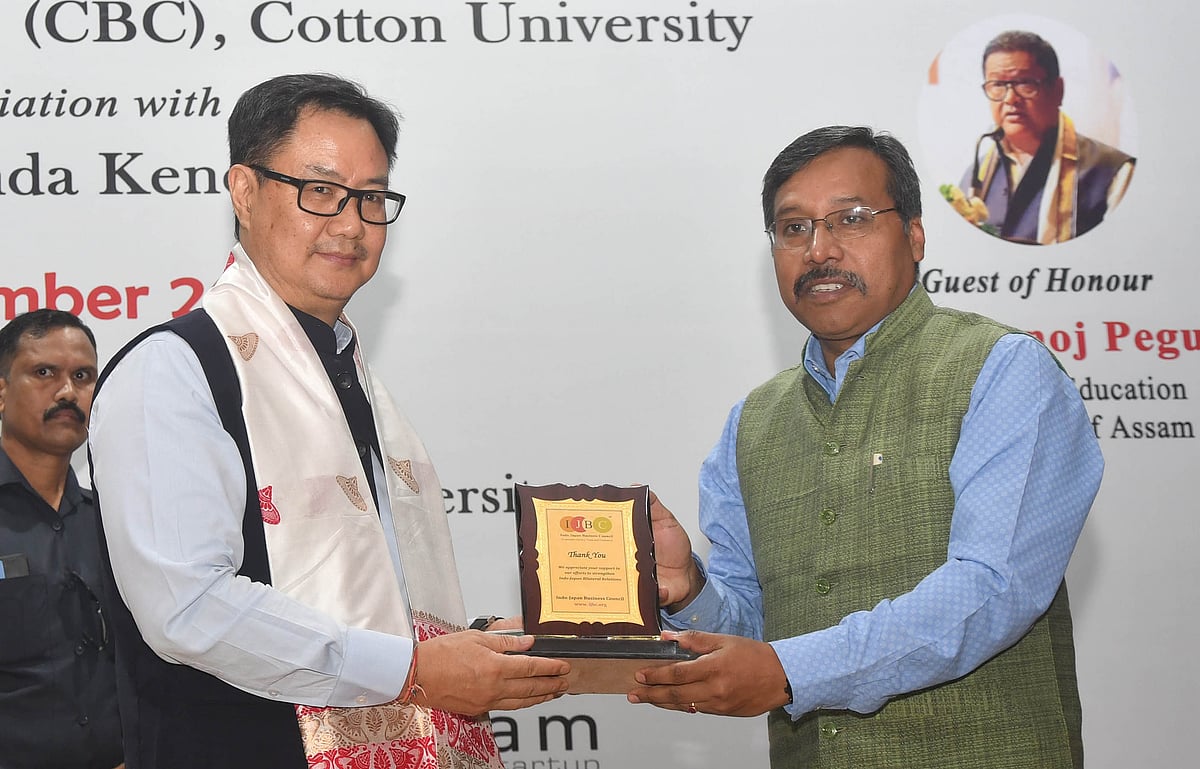 Assam: Cotton University Hosts 3rd India-Japan Education Conclave