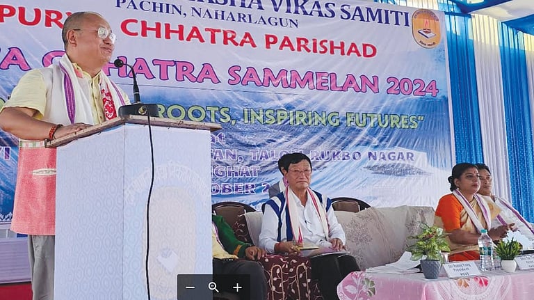Arunachal Shiksha Vikas Samiti Hosts Purva Chhatra Sammelan 2024 in ...