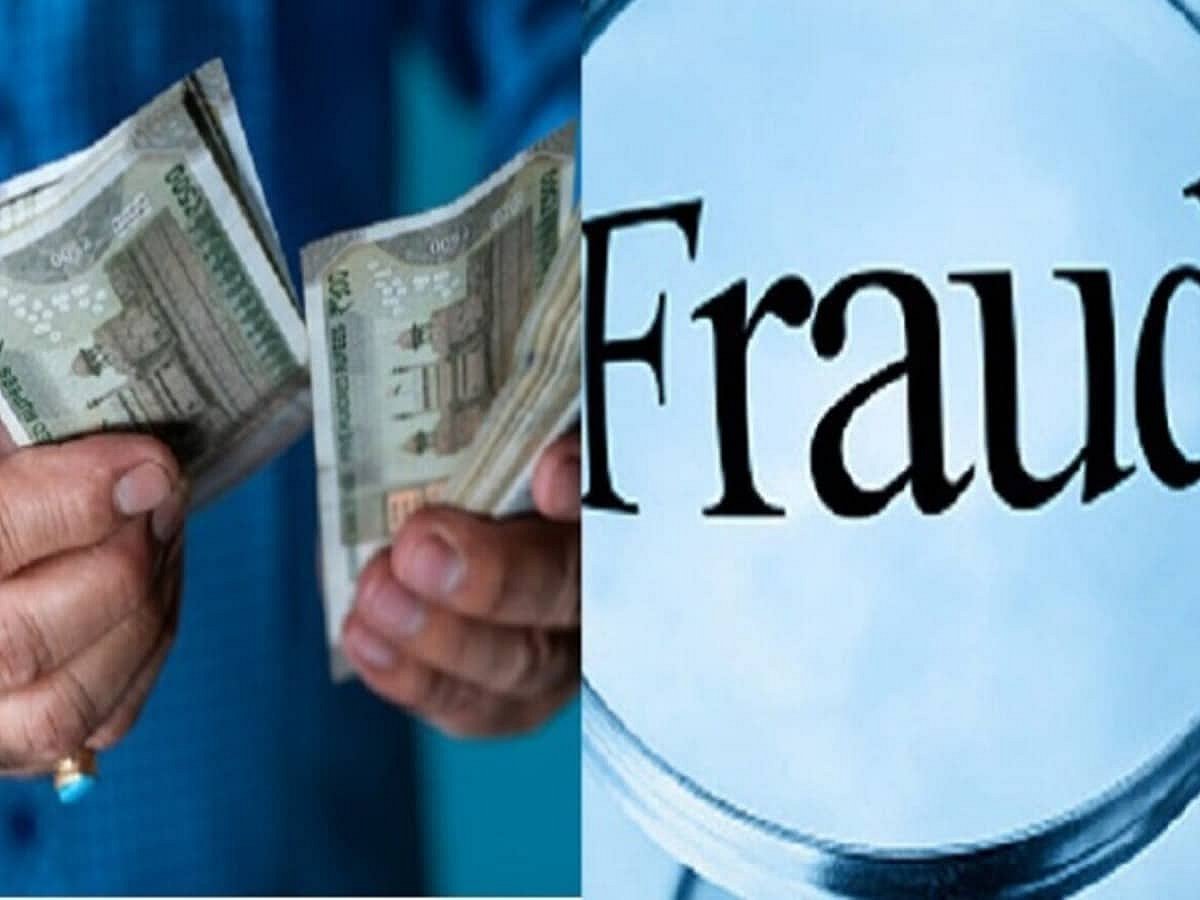 Relief fund fraud case: CM Vigilance issues lookout notices against 5 ...
