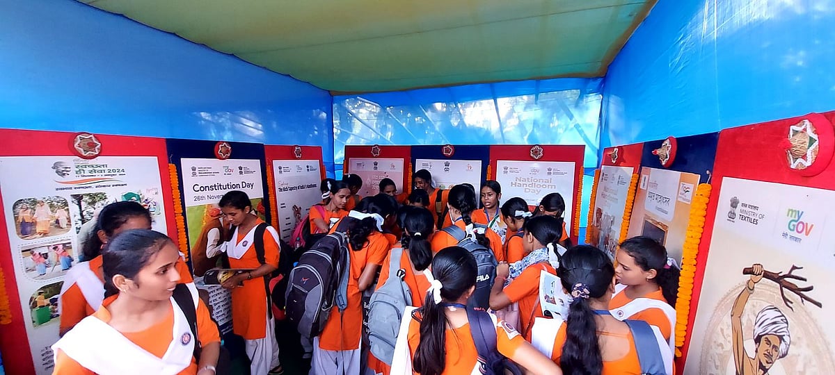 Central Bureau of Communication Organizes Photo Exhibition at Silchar ...