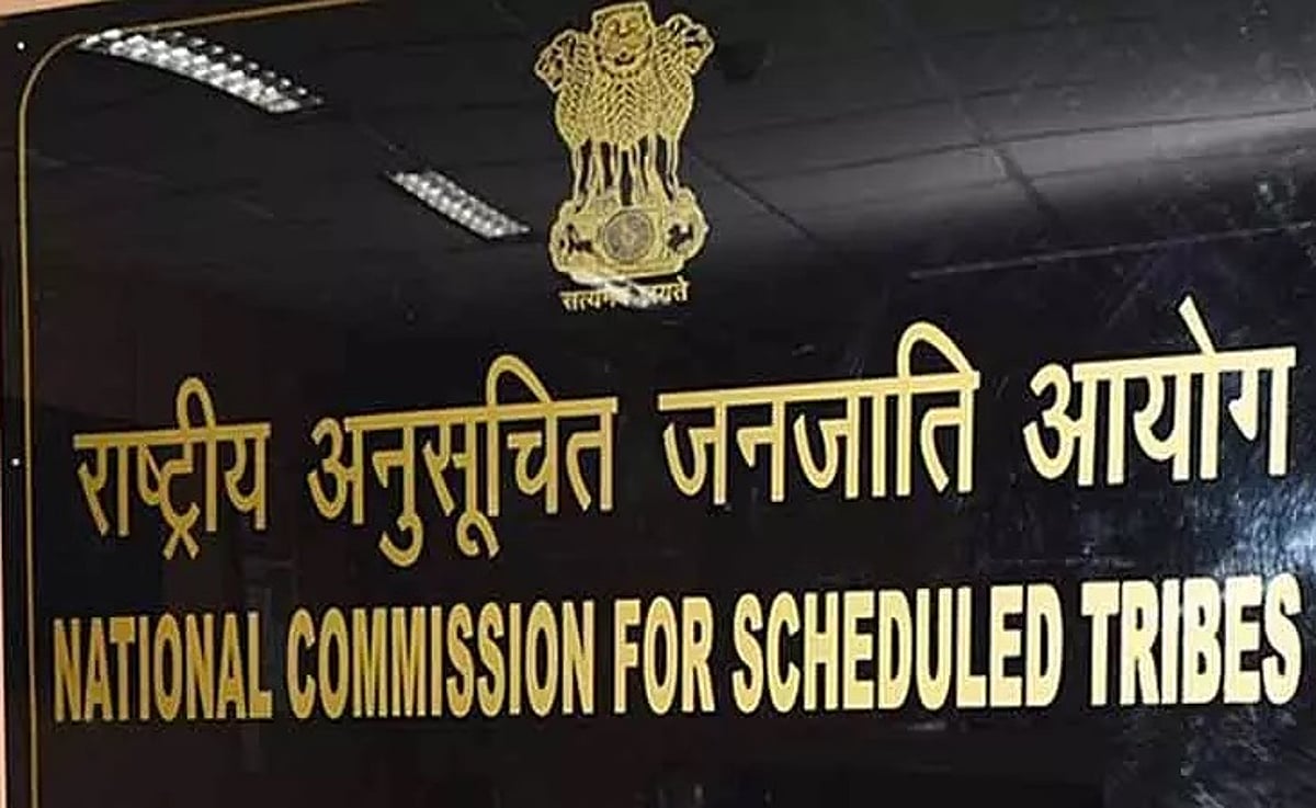 Assam: National Commission for Scheduled Tribes highlights ...