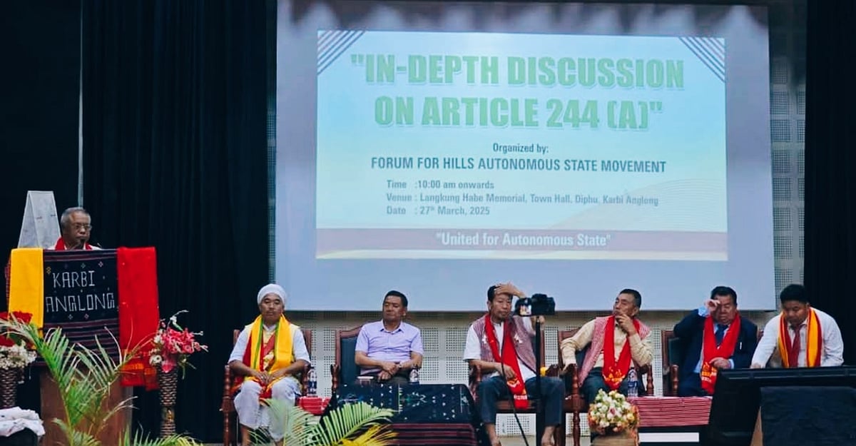 Assam: Hill leaders pledge collective fight for Autonomous State