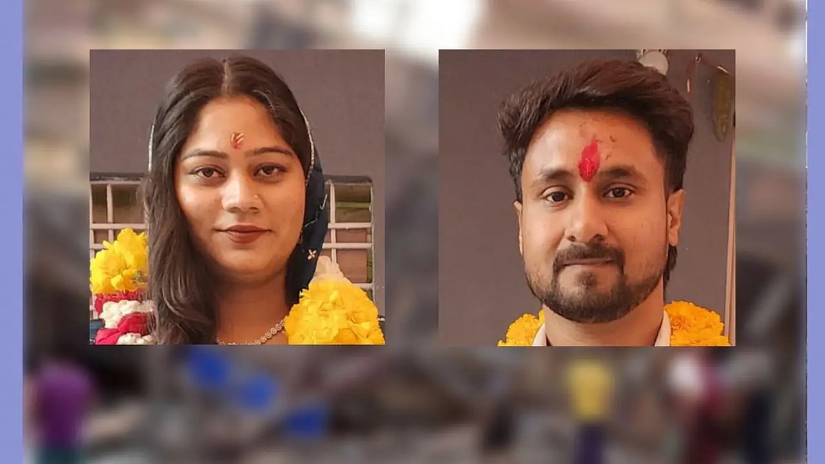 Indore couple goes missing in Meghalaya's Sohra