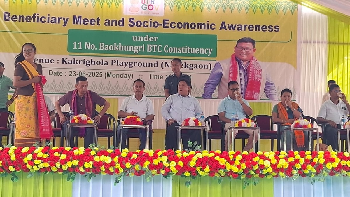 UPPL committed to socio-economic development of BTC: Pramod Boro