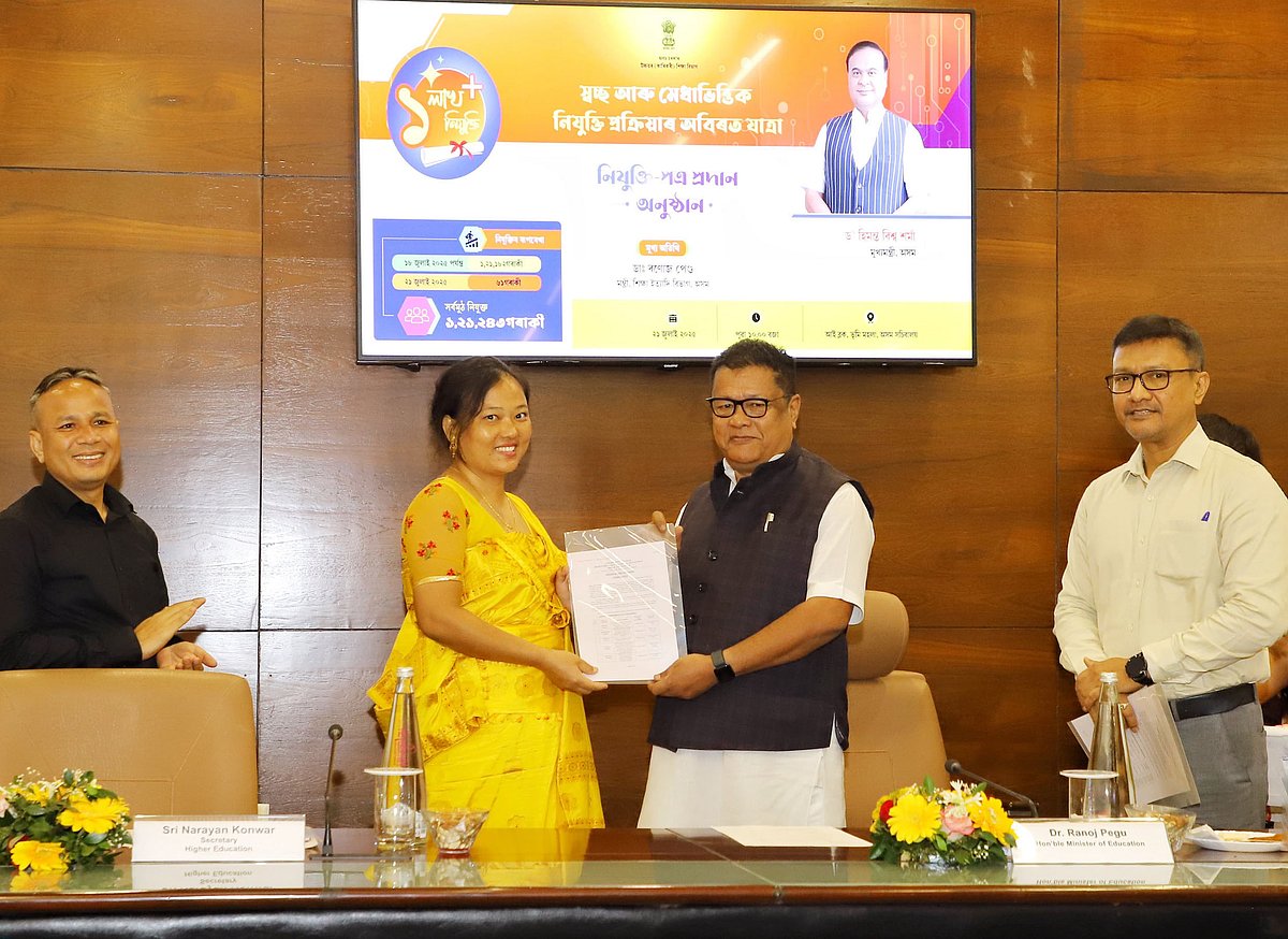 Ranoj Pegu:Transform Technical Education With Fair Transparent Hiring.