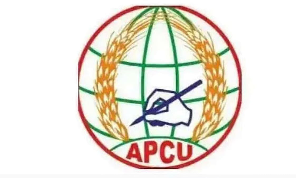 APCU central executive meet concludes at Kampur