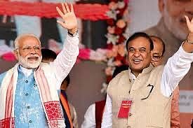PM Modi to Inaugurate India's 1st Bamboo-Based Ethanol Plant in Assam