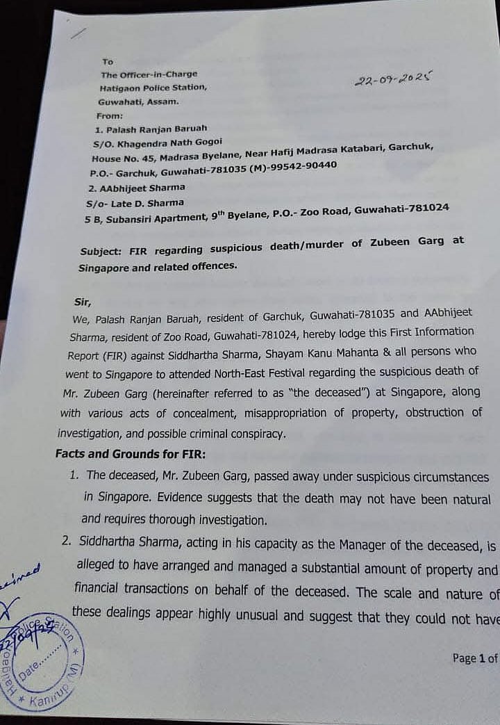 FIR Filed Alleging Foul Play in Zubeen Garg’s Death