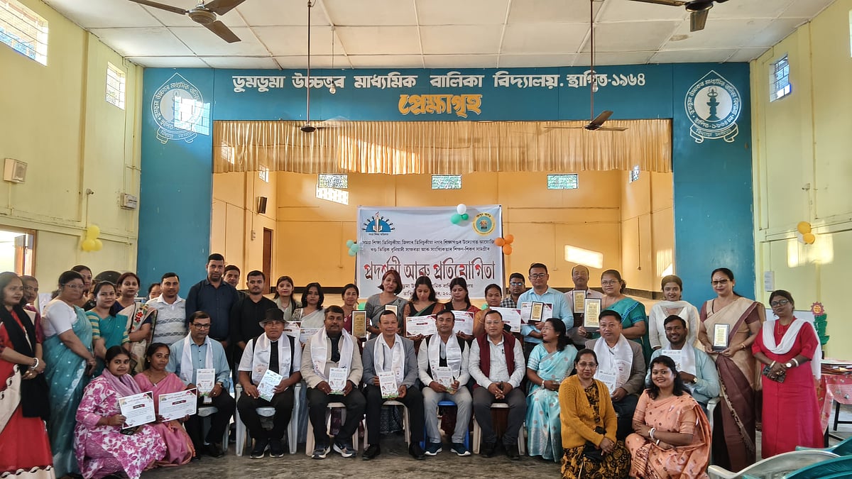 15+ Best Teacher Website Examples for Online Courses ... - Hostinger