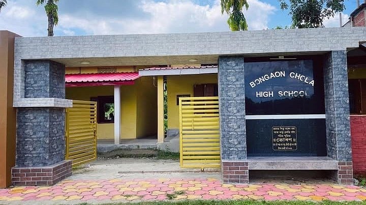 Bongaon Chala High School selected for national-level recognition