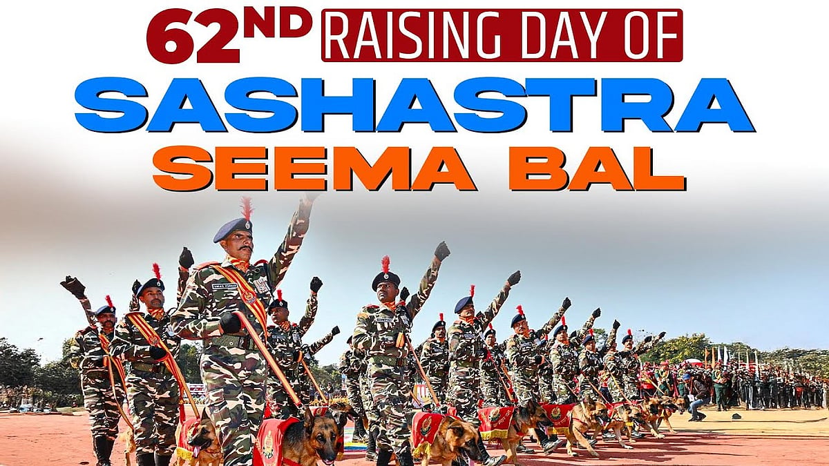 SSB 62nd Raising Day celebrated at Bongaigaon Sector Headquarters