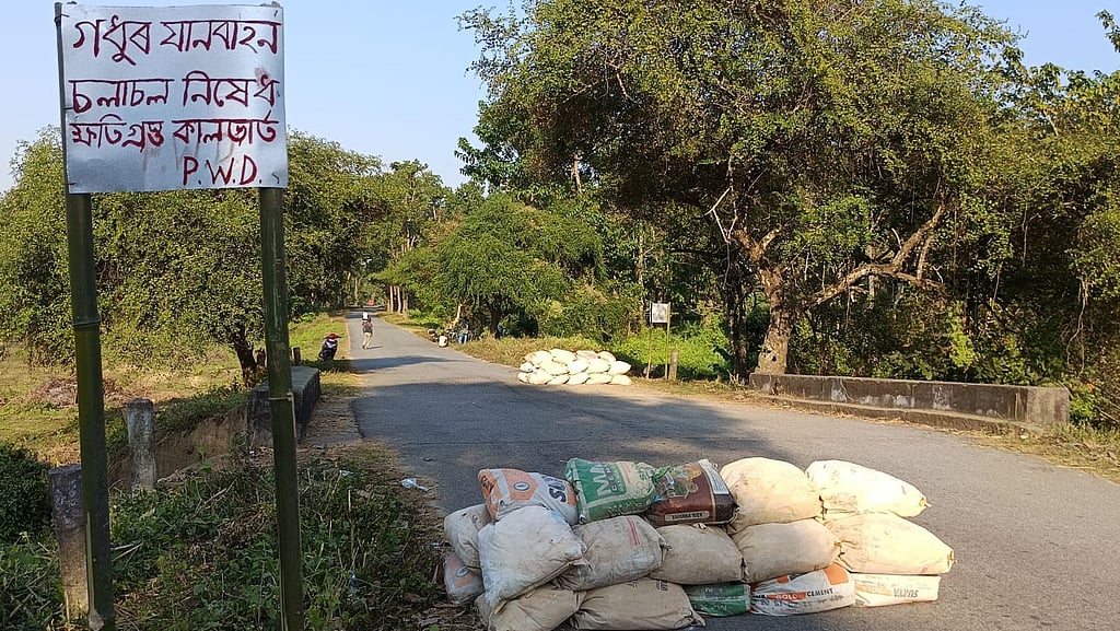 Bridge on Rani-Mairang-Patharkhama NEC road in dilapidated condition