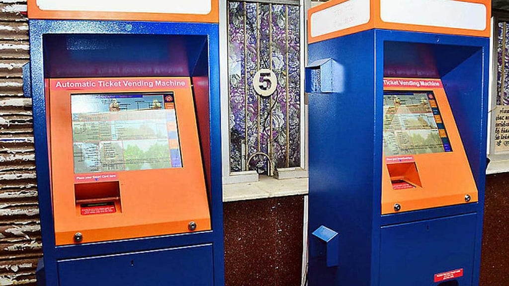 Automatic ticket vending machines installed at Simaluguri junction
