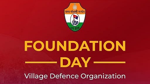 Village Defence Organization Day celebrated under Mangaldai PS