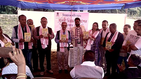 Sivasagar Kobi Chakra holds annual meeting, releases new poetry
