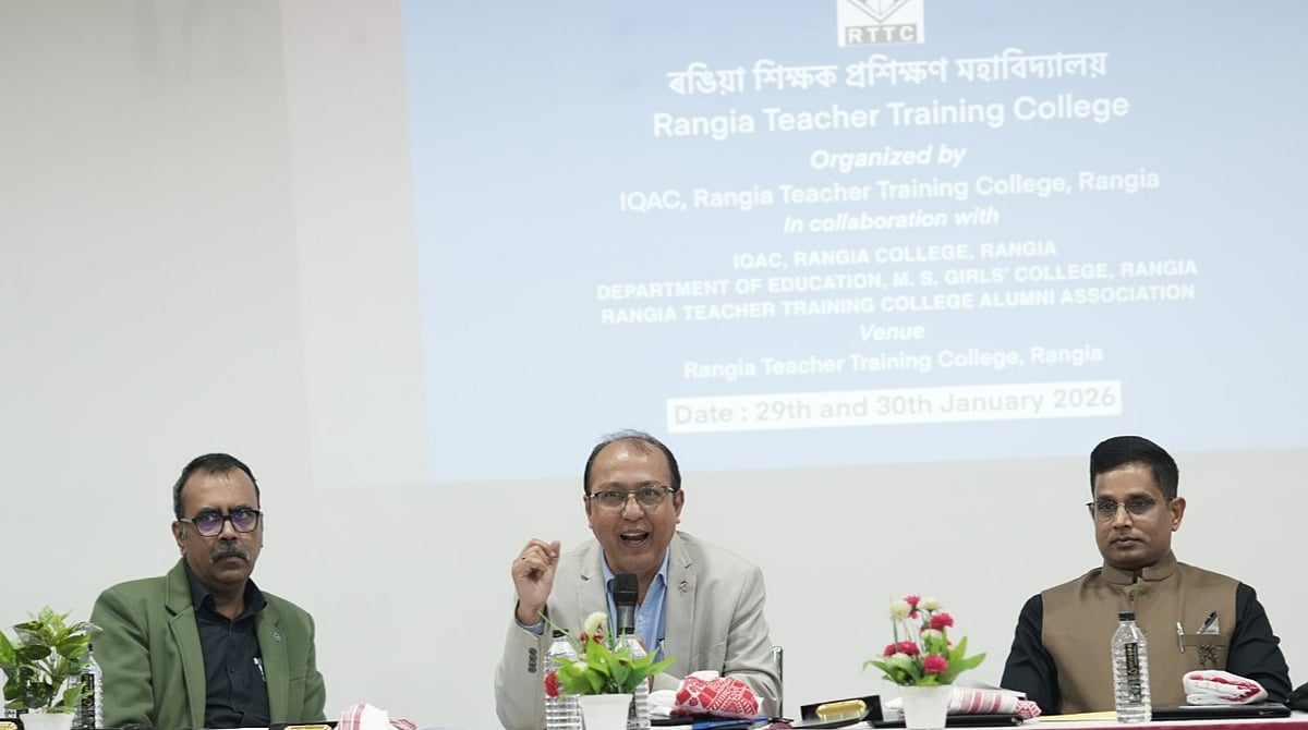 Seminar Explores Indian Knowledge in Modern Education, Assam