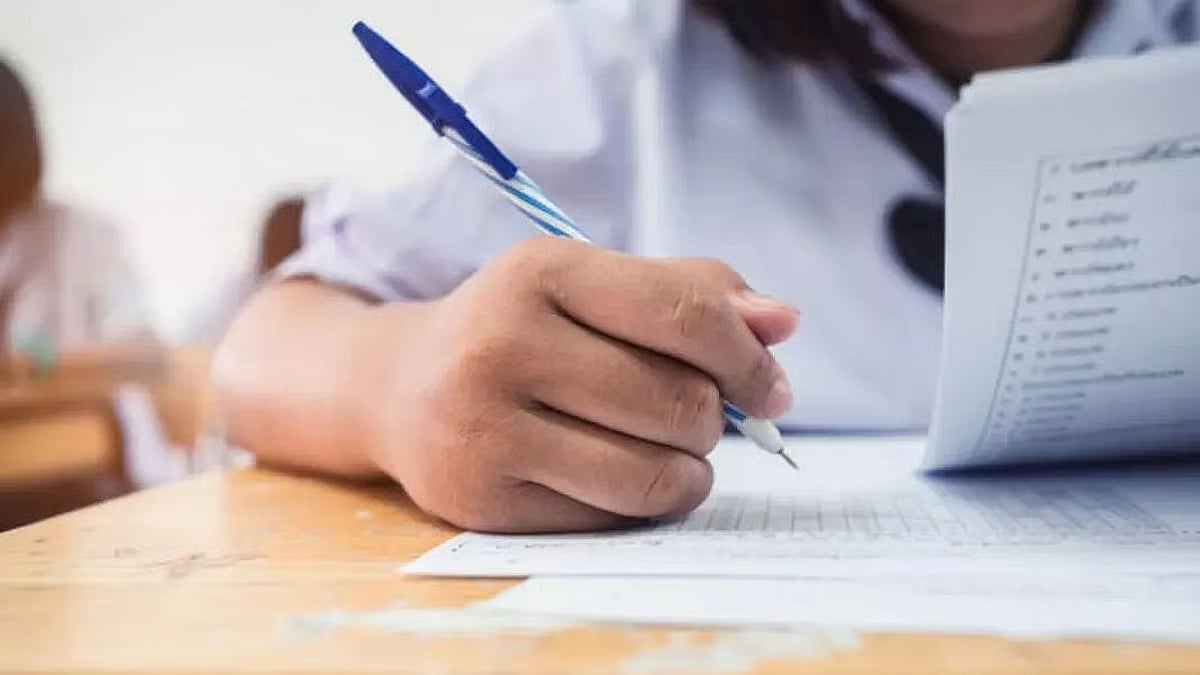 Restrictions imposed near Kokrajhar exam centres ahead of HSLC,