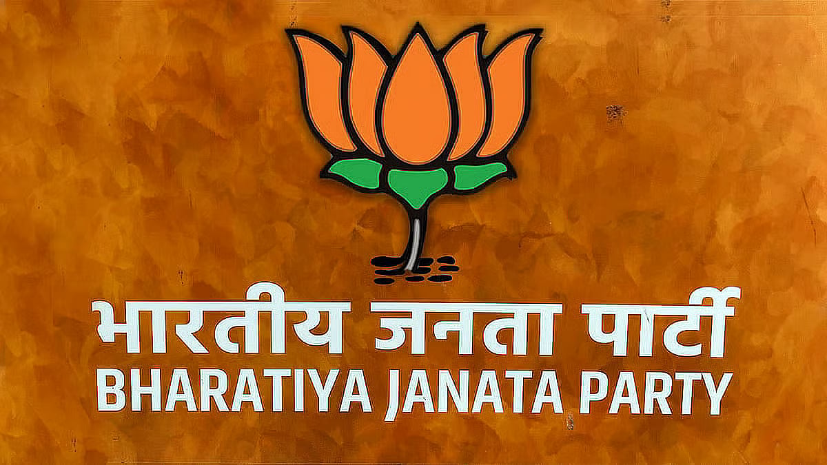 Agartala Municipal Corporation: BJP finalises strategy for 21 civic ...