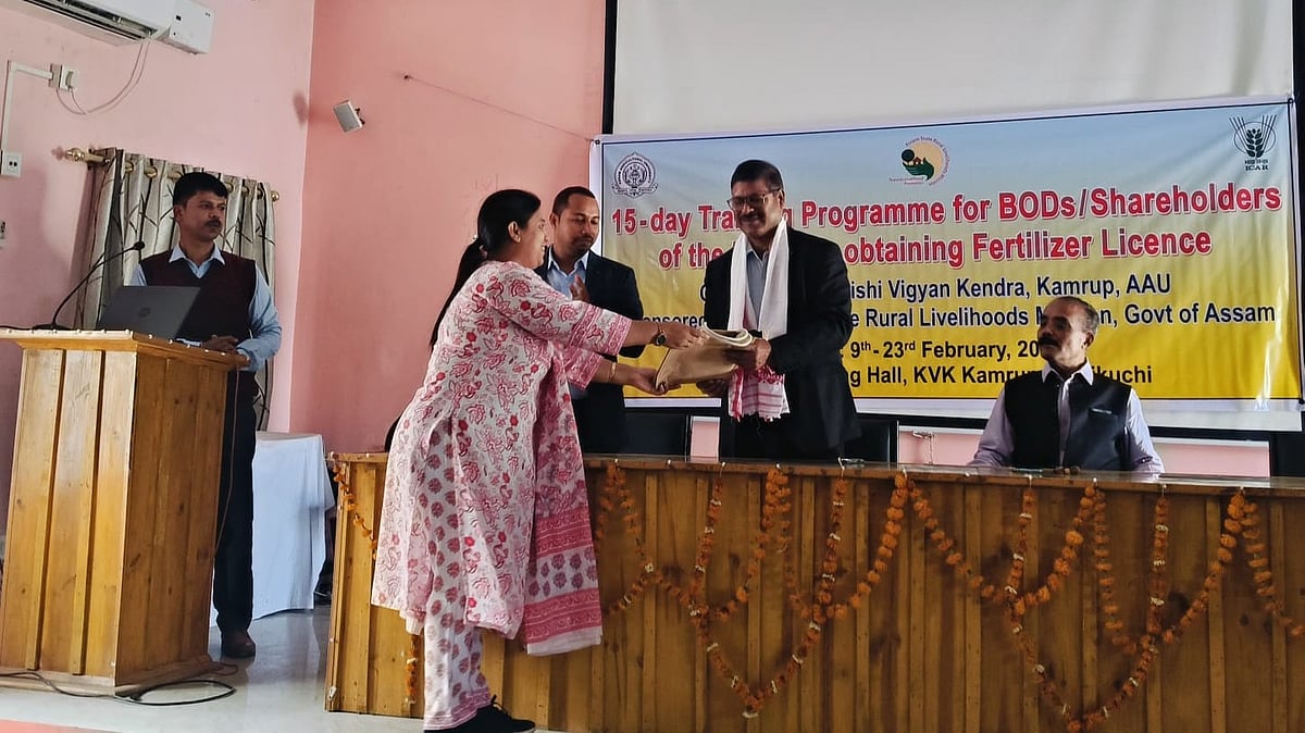 KVK Kamrup launches 15-day training for agri-input dealers