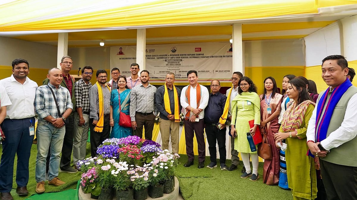 Haflong campus of Cachar Cancer Hospital and Research Centre