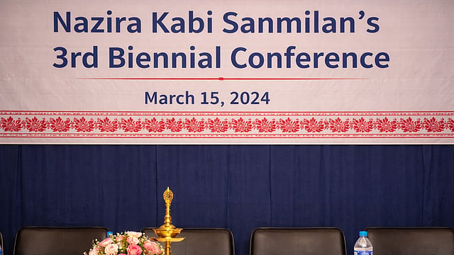 Nazira Rashidi Nazira Kabi Sanmilan concludes 3rd biennial conference, new committee ...