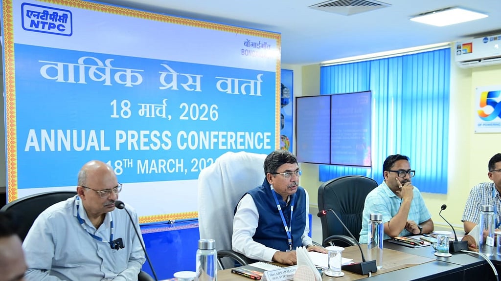 NTPC-Bongaigaon reaffirms commitment to nation-building