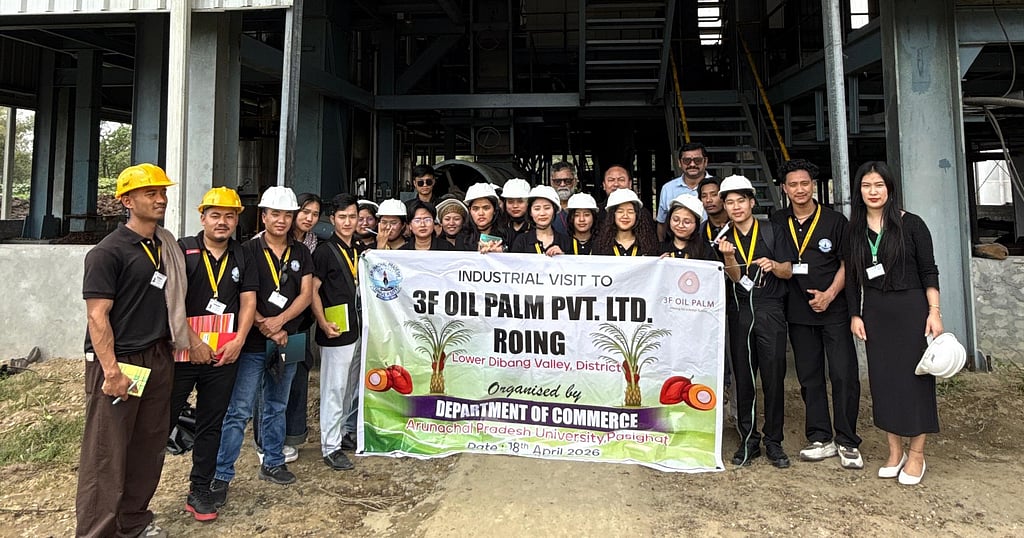 Arunachal Pradesh University Commerce Students get Industry Exposure at ...
