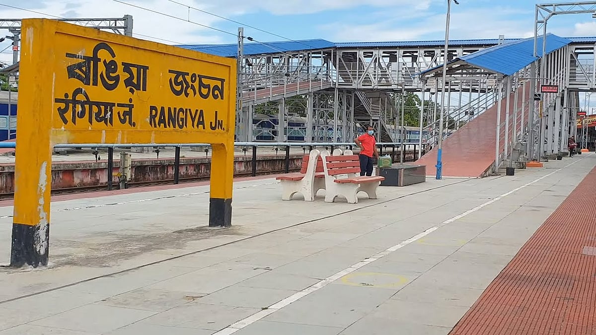 Sashastra Seema Bal’s 24th Battalion holds cleanliness drive at Rangia ...