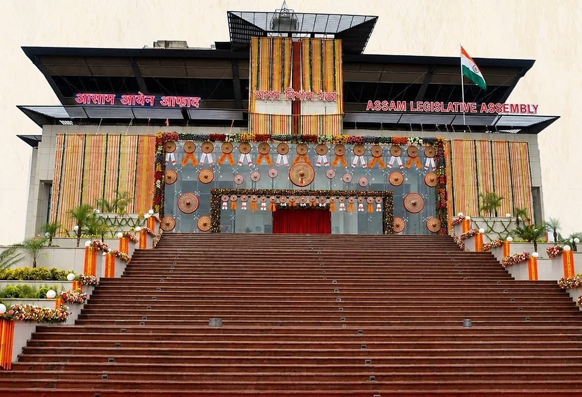 Bodo Community Outraged Over Removal of Inscription from Assam ...