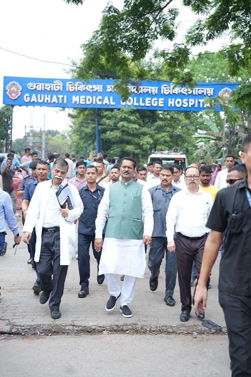 Assam Health Minister Visits GMCH