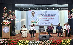 Guwahati: B Barooah College receives land allotment ahead of 84th foundation day