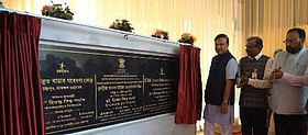 Himanta Biswa Sarma performed the Bhumi Pujan for ISRO’s Advanced Radar Research Facility