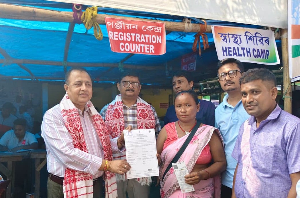 Assam: Seva Setu Abhiyan facilitates around 2,200 government services ...