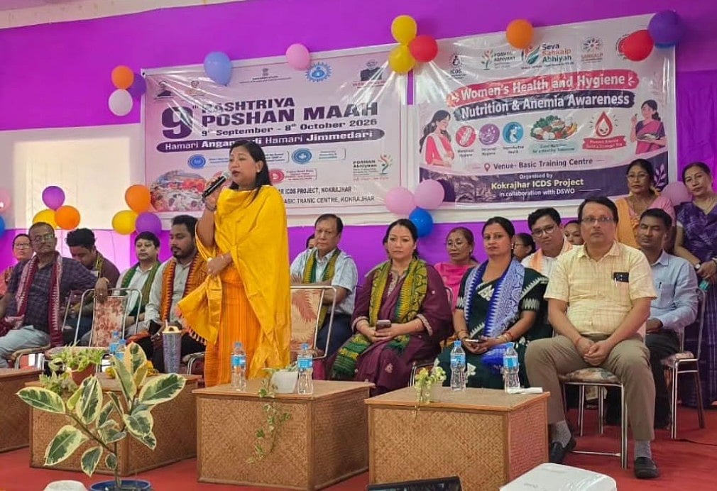 Assam: Kokrajhar district hosts Poshan Mela to Promote Healthy Eating ...