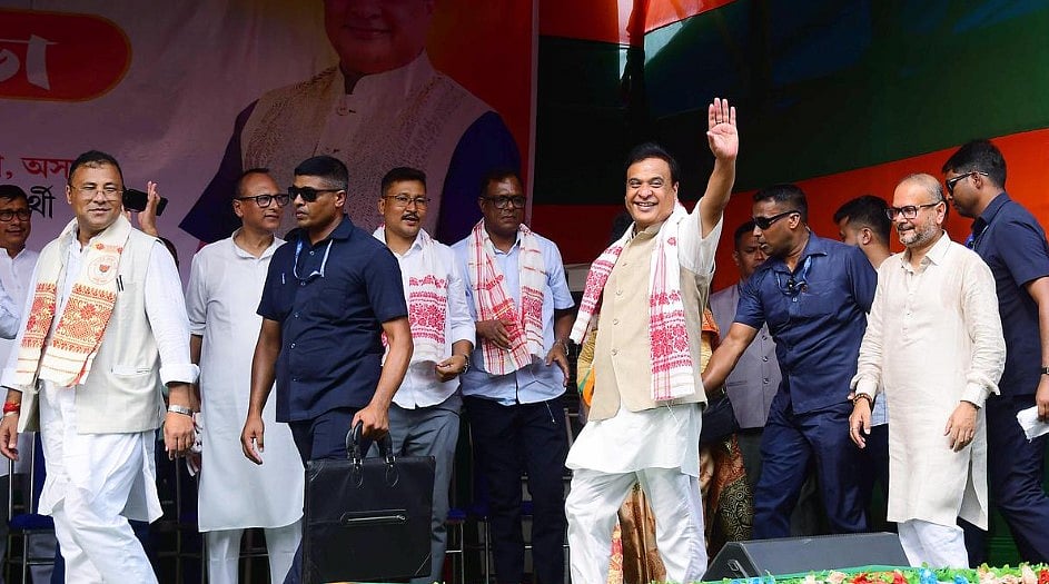 BJP-Led Alliance Sweeps Assam Bypolls in Decisive Mandate
