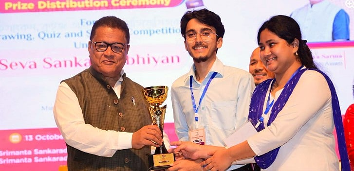 Assam Celebrates Youth Talent: Seva Sankalp Abhiyan Prize Distribution ...