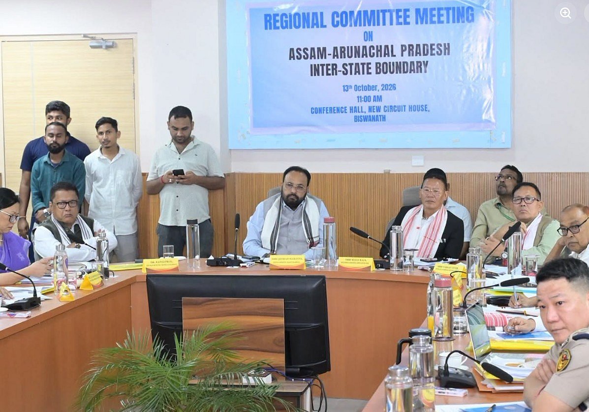 Assam and Arunachal Pradesh Committees Set Two-Month Deadline to ...