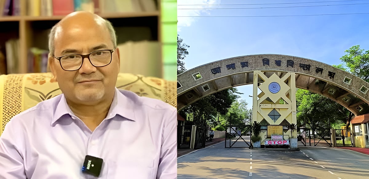 Gauhati High Court Cancels Assam University VC’s Appointment