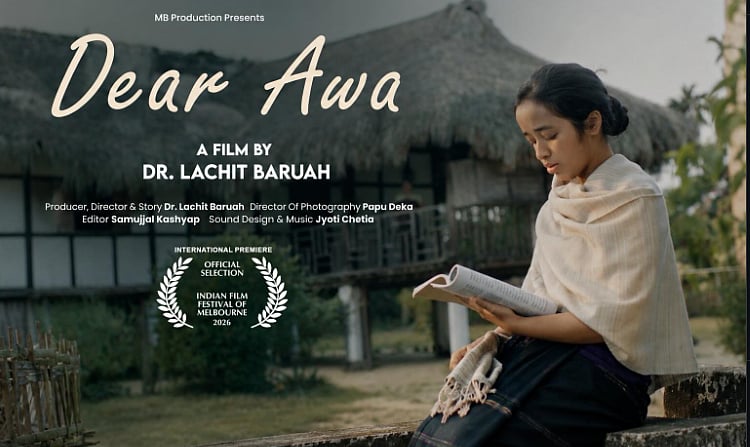 ‘Dear Awa’ directed by Dr Lachit Baruah selected for Indian Film ...