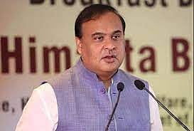 कांग्रेस ने गांधीजी द्वारा परिकल्पित सार खो दिया: सीएम हिमंत बिस्वा सरमा