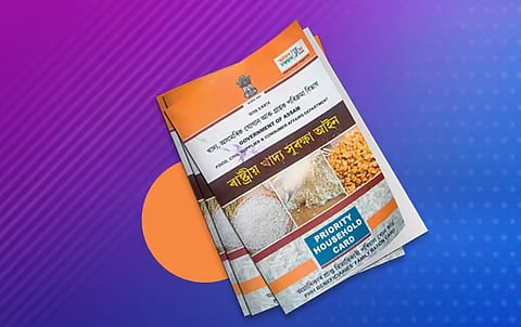 असम: शिवसागर में नए लाभार्थियों को राशन कार्ड वितरित किए गए
