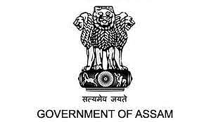 असम: पदोन्नति से इनकार करने वाले सरकारी अधिकारियों के लिए दिशा-निर्देश जारी