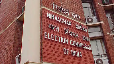 असम: दिमा हसाओ में 2 विधायक निर्वाचन क्षेत्रों के परिसीमन की मांग की गई
