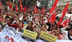 असम: गुवाहाटी में आंगनवाड़ी कार्यकर्ताओं का विरोध प्रदर्शन छठे दिन में प्रवेश कर गया