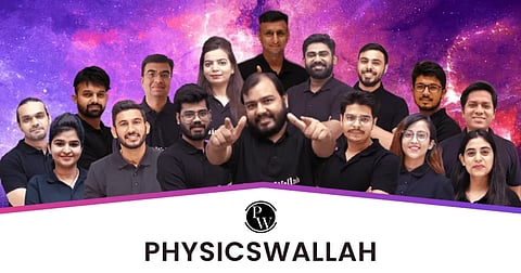 असम: नागांव में फिजिक्स वाला विद्यापीठ पाठशाला का शुभारंभ
