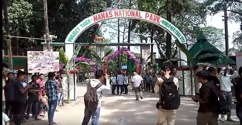 असम: मानस राष्ट्रीय उद्यान 5 जून से बंद रहेगा
